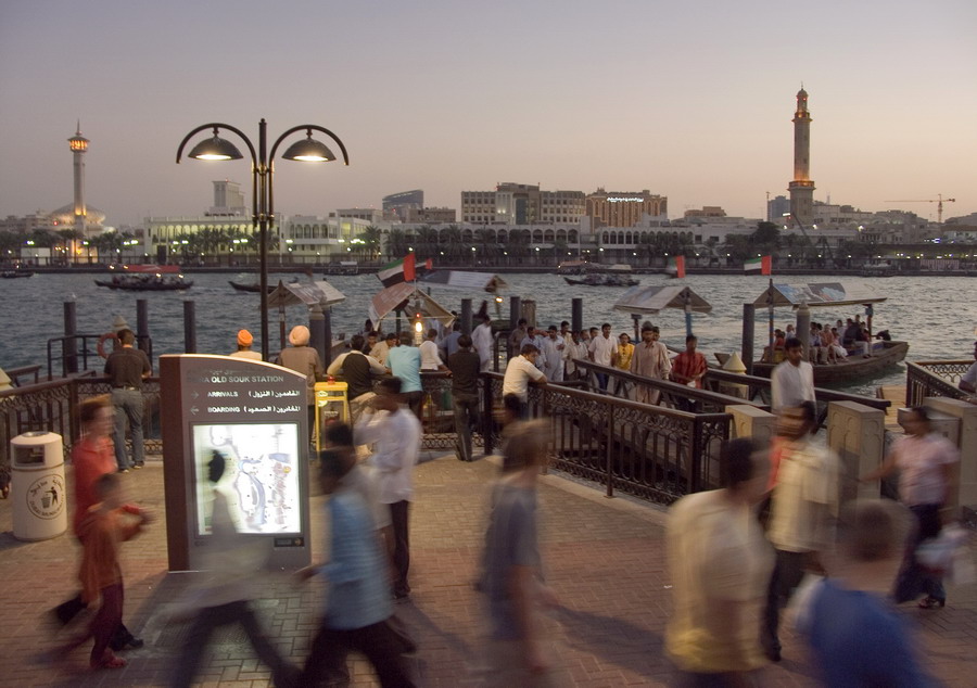 dubai creek - abra station